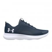 Zapatos Under Armour Victory